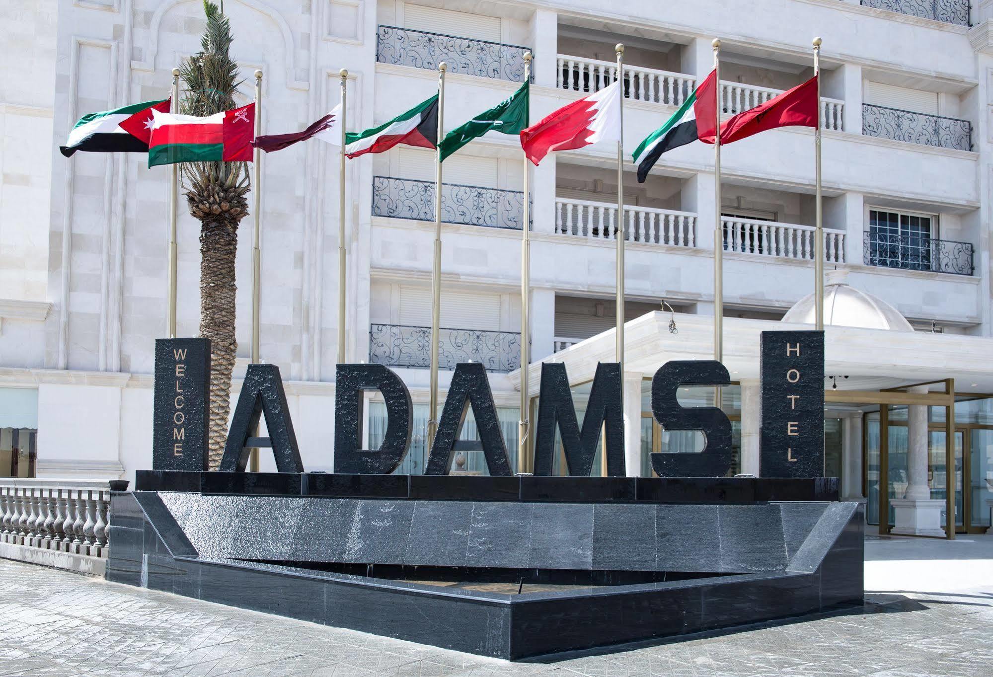 Adams Hotel Kuwait City Exterior photo